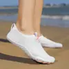 Zapatos para seguir el río, Zapatos de fitness para interiores sin cordones, Zapatos de playa de verano, Zapatos de natación para hombres y mujeres, Zapatos de agua de secado rápido, Zapatos para cinta de correr