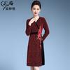 Vestido de otoño para madre, talla grande, coreano, ajustado, adelgazante, falda de seda con purpurina, ropa de mujer de mediana edad, una pieza en consignación