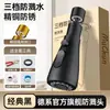 Extensor para grifo de cocina, con una interfaz de cobre fino, previene salpicaduras de agua y es un cabezal de ducha y conector de grifo universal versátil