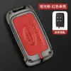 Estuche para llave Land Rover aplicable nuevo Range Rover Sports versión Star Pulse Aurora Discovery 4 Shenxing 5 Hebilla de bolsa para llave de coche Guard hombres