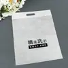 Bolsas Zíper Visíveis de TNT Personalizadas para Sapatos e Botas Sazonais, Sacos de Embalagem à Prova de Poeira, Sacos de Armazenamento à Prova de Poeira para Lavanderia