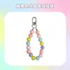 Cadena para Teléfono Móvil de Color Caramelo Acrílico con Cuentas Cuerda Anti-Pérdida para Teléfono Móvil Colgante Cubierta Protectora Bolso Colgante Simple de Moda