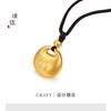 Colgante Jindian Estilo Similar Pequeño Jintuo Esmerilado Candado Fu Collar Cuerda Negra Fu Yuan Bao Regalo para Novia Hombres y Mujeres