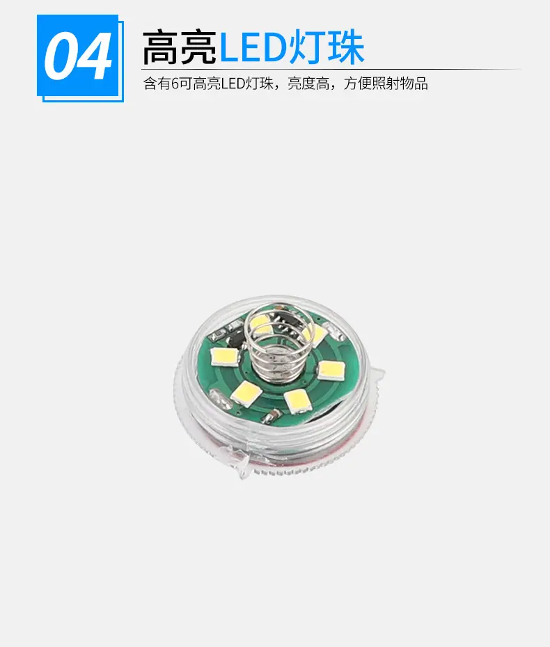 详情_08