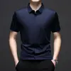 Camisa de Manga Corta para Hombre Camisa de Verano 2026 para Hombre Elástica Casual de Negocios Color Sólido Seda de Hielo Ropa para Hombre