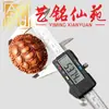 Madera de Azufaifo Rayada Forma Natural Espada del Tesoro Tallado Accesorios Coleccionables Yi Ming Xian Yuan Creativo DIY Pulsera Collar Accesorios para Cuentas