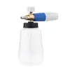 Pistola de agua para lavado de autos de alta presión, espuma PA, boquilla grande, dispositivo espumador para lavadora de autos, pistola de agua autoblocante, accesorios de botella rociadora para belleza
