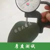 Lona de lona de silicona impermeable para protección solar para patio lona de silicona punto al por mayor