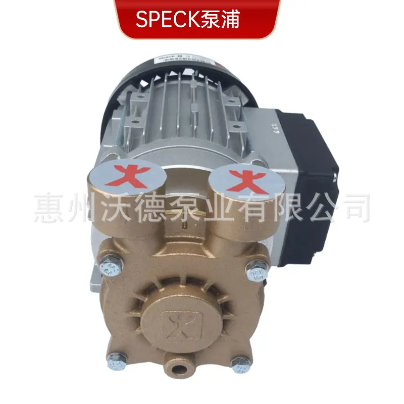 SPECK离心泵正12