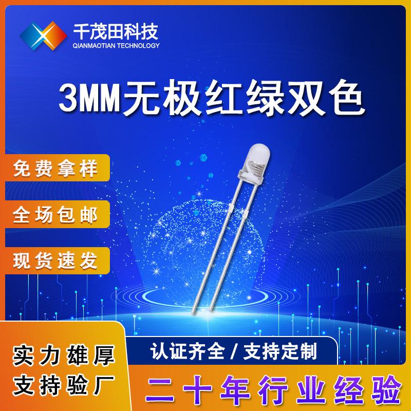 微信图片_20241219152811