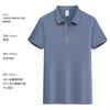 Camisa tipo polo de alta gama ropa de trabajo personalizada camiseta cuello de solapa manga corta exposición de empresa ropa de trabajo camisa cultural logo bordado