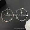 Colección de pulseras de doble C estilo Chanel transfronteriza nueva con etiquetas, álbum de fotos para selección, transmisión en vivo para venta al por mayor, abuela Chanel