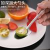 Cuchara de acero inoxidable creativa para celebridades de Internet, cuchara para el hogar, cuchara para helado de verano, cuchara para estudiantes, cuchara para sopa linda, cuchara para postre