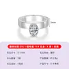 Anillo de Banda Ancha de Plata S925 con Moissanita, Diseño Simple y Texturizado, Artículo Más Vendido Transfronterizo