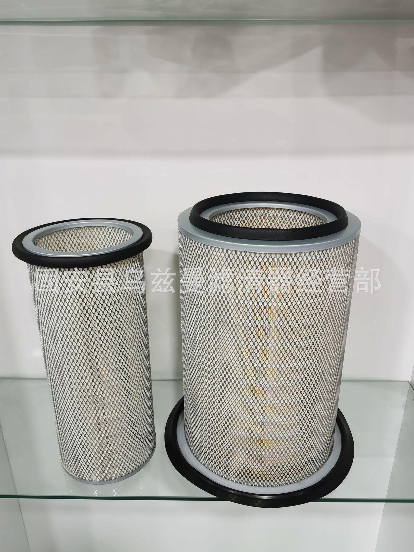 微信图片_20240103215816