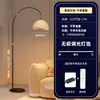 Lámpara de Piso de Pesca con Estante de Almacenamiento Integrado, Adecuada para Sala de Estar Junto al Sofá, Dormitorio, Ambiente de Estilo Vintage, Lámpara de Pie de Lectura