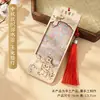 Materiales para Marcapáginas de Brocado Imitación Dinastía Song DIY, Productos Culturales y Creativos de Tejido de Brocado, Regalos de Estilo Antiguo con Ciruelo, Orquídea, Bambú y Crisantemo, Actividades Artesanales Comunitarias