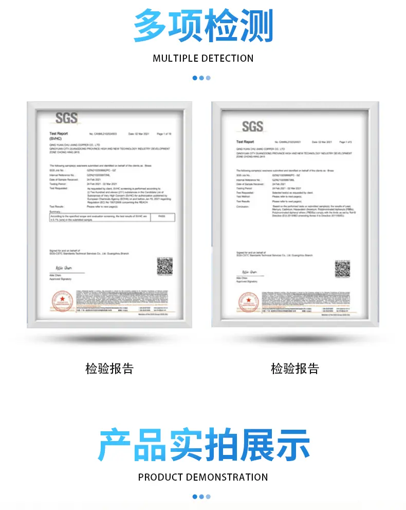 SS12F15白壳_08.gif