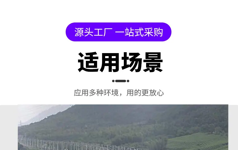 详情页---副本_20.jpg