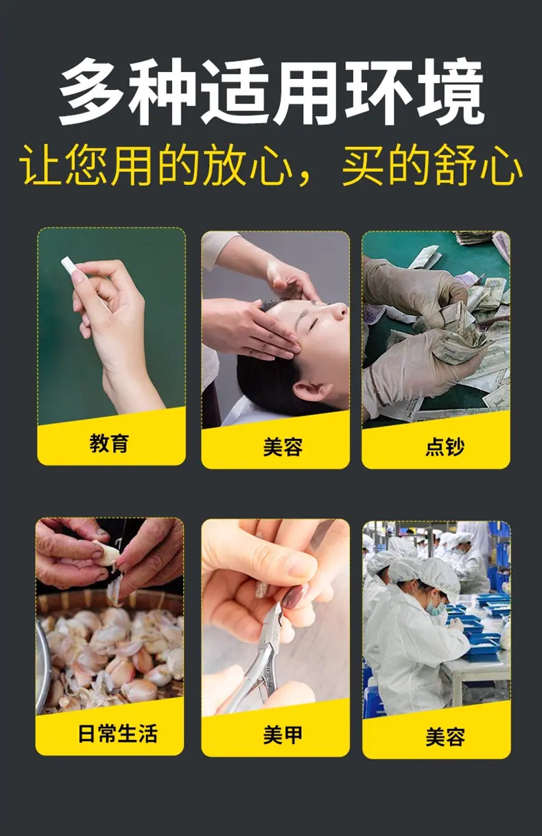 详情_02