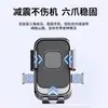 Suporte de telefone para veículo elétrico, motocicleta elétrica, entregador, navegação para bicicleta elétrica, bicicleta de montanha, suporte de telefone para carro