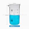 Vaso de precipitados de vidrio shuniu transparente vaso alto 50/100ml250ml500ml1000ml vaso alto