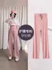 Calça de maternidade, calça pantalona, estilo fino de verão, plus size, para mulheres plus size, calça longa de seda gelada, calça reta solta para maternidade, roupa casual de verão