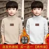 Y2018 # Nova Camisa de Meia-Gola para Meninos Outono e Inverno Camiseta Térmica para Crianças Top de Veludo para Bebê Menino