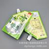 Saco de embalagem de bico de pó de limpeza de frutas e vegetais personalizado de 150g, açúcar branco, essência de frango, pimenta em pó, saco transparente aluminizado de Yin e Yang