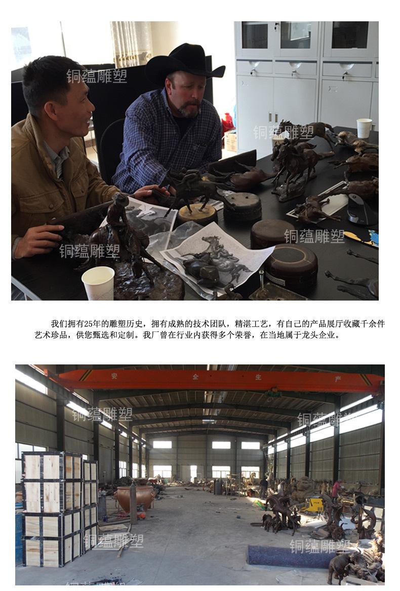玻璃钢详情_08