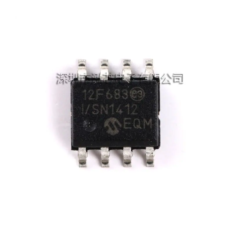 PIC12F683-I-SN副本B