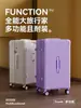 Maleta de Ruedas Estudiante Gran Capacidad 37 Puntos Mi Zhi Shengcang Maleta con Contraseña para Dormitorio Femenino Maleta Resistente