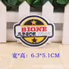 Patche de Tecido Fashion Patch Roupas Calças Aplique Decorativo Boca de Abelha Tendência Cool Bordado Patche de Tecido para Passar Bordado