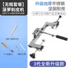 Ferramenta Totalmente Automática para Descascar Abacaxi, Máquina de Descascar Abacaxi, Faca para Descascar Abacaxi, Descascador Rápido de Abacaxi para Barraca de Frutas