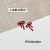Colgante de Lazo de Perla Esmaltada de Aleación de Colores Dulces y Lindos para Pendientes DIY Charms Accesorios de Joyería Venta al por Mayor