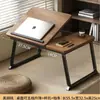 [Exclusivo em Estoque Transfronteiriço] Mesa de Computador Dobrável Ajustável de Cabeceira, Mesa Pequena para Estudantes, Mesa de Estudo para Uso em Dormitório