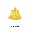Pegatina de Calabaza con Foil Dorado Gato de la Suerte Venta Caliente Dios de la Riqueza Hojuelas de Oro Pegatina para Teléfono Tienda Dorada Regalos Pequeños en Vivo Imán para Refrigerador