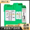 Amplificador Rebotech Rt-Pvda-1 Garantia de Qualidade Controle Industrial