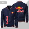 2023 Aliexpress Nova Jaqueta com Logo de Carro Wish Jaqueta da Moda Masculina Esportiva Punk Motociclista Roupas Masculinas
