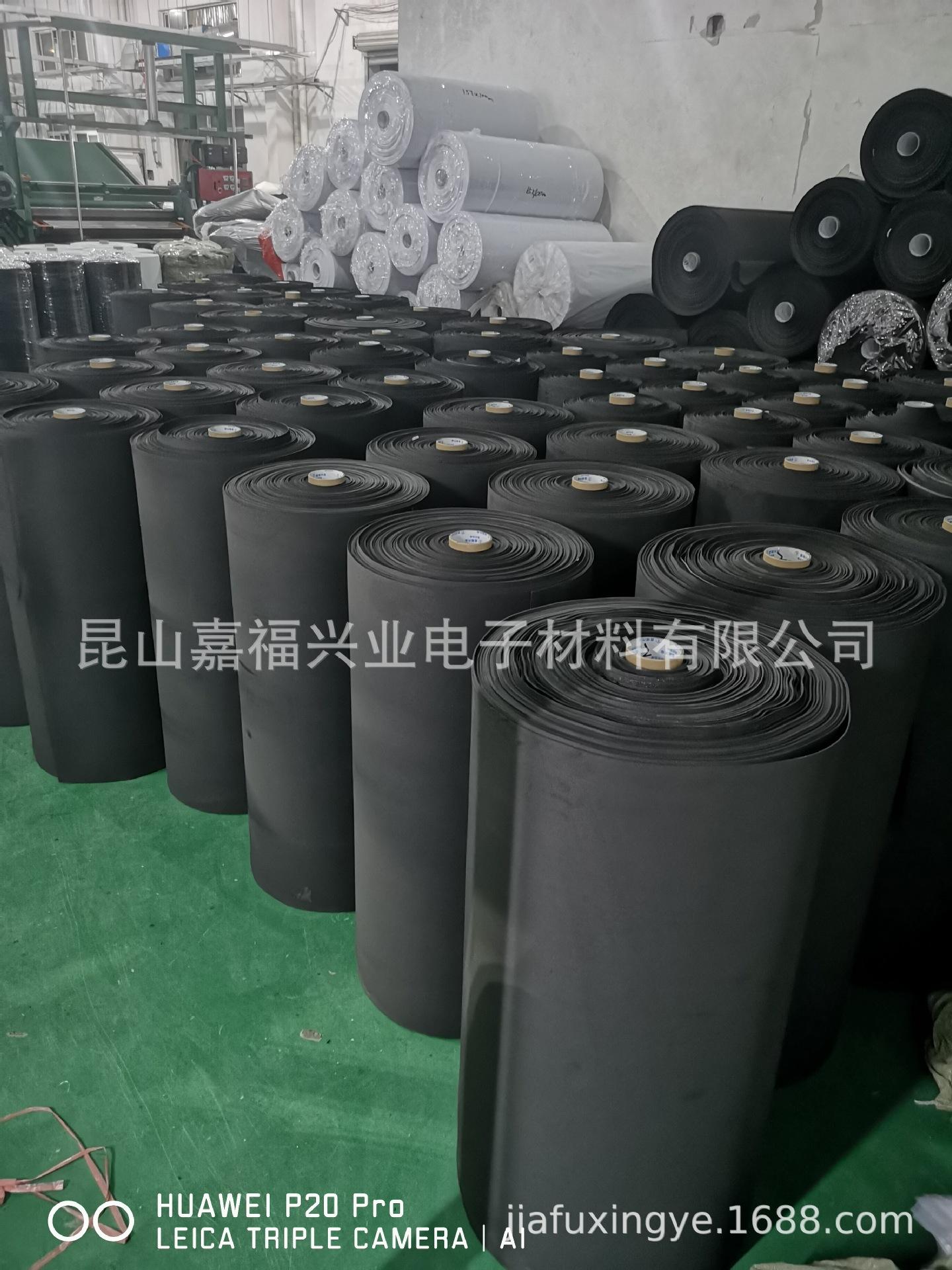 EVA泡棉材料