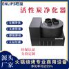 Foshan Wangyi Parrilla sin Humo y Olla Caliente Todo en Uno Parrilla Eléctrica Coreana Olla Caliente Barbacoa Comercial Multifuncional Tubo Negro Dorado
