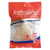 Azúcar de Roca Amarillo Premium Taikoo 227g Caja Completa Venta al por Mayor Azúcar Blanco Azúcar de Roca Azúcar de Roca Pera de Nieve Ingredientes para Hornear Dropshipping
