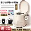 Inodoro Móvil Inodoro para Ancianos Mujeres Embarazadas Inodoro Portátil para Adultos Silla Inodoro de Plástico Escupidera de Interior para el Hogar