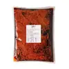 Condimento Personalizado para Fideos de Chongqing, Condimento en Polvo Ácido y Picante, Salsa Condimento Base para Fideos de Arroz Picante Comercial, Empaquetado en Cubos para Uso en Catering