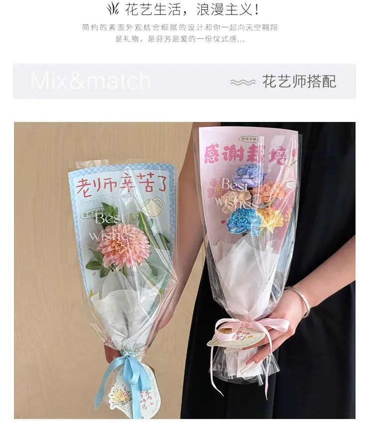 感谢栽培单支卡详情页_05.jpg