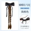 Clip para el Cabello con Peluca, Lazo y Cinta, Cabello Sintético Trenzado Twist Cola de Caballo Clip para el Cabello para la Parte Posterior de la Cabeza