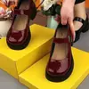 Zapatos de mujer estilo británico de charol, corte bajo, modelo nuevo otoño 2026, punta redonda, tacón grueso integrado, zapatos Mary Jane versátiles vintage