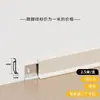 Rodapié de Aleación de Aluminio de 6 a 8 cm Hebilla de Esquina de Piso Ultradelgada Rodapié Metálico Acero Inoxidable Rodapié Curvo Extremadamente Estrecho