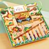 Mu Zhile Educação Infantil Sabedoria Diversão Contas Magnéticas Puzzle Ensinando Brinquedos Exercício Movimentos Finos Cor Cognição Madeira