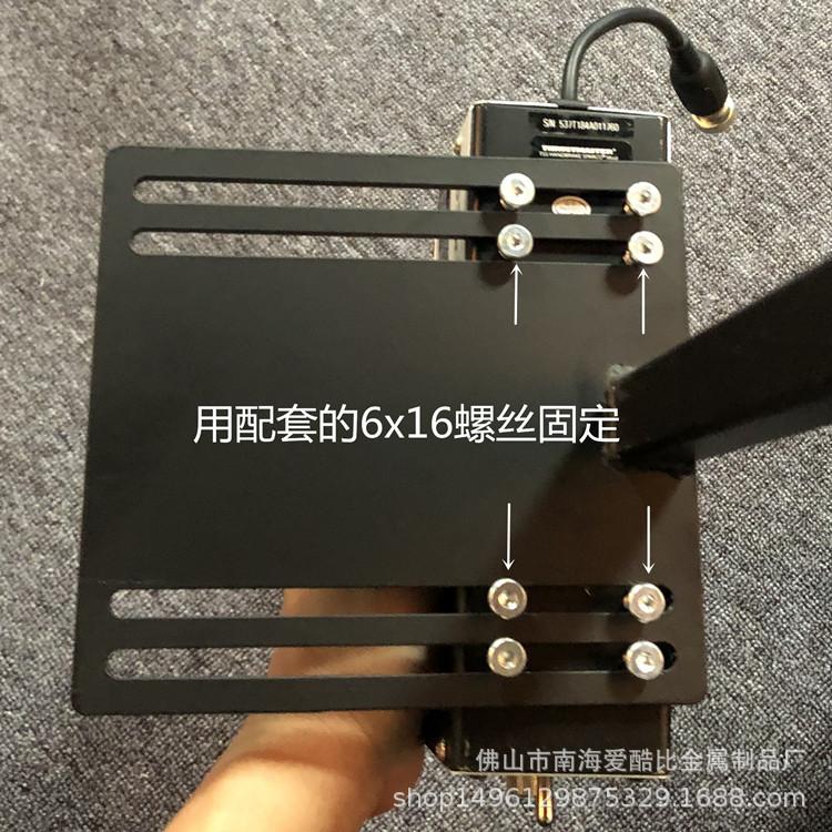 手刹面板架详情图3.jpg